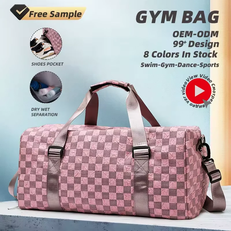 Wrinkled-Texture Checkered Gym Duffel with Shoe Compartment product reference image