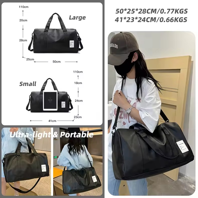 Two-Size PU Travel Duffel with Shoe Compartment product reference image