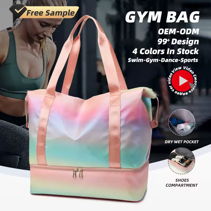 Holographic Gym Duffel with Bottom Shoe Compartment product reference image