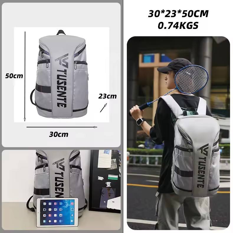 Oxford Racket Sports Bag with Separate Shoe Pocket product reference image
