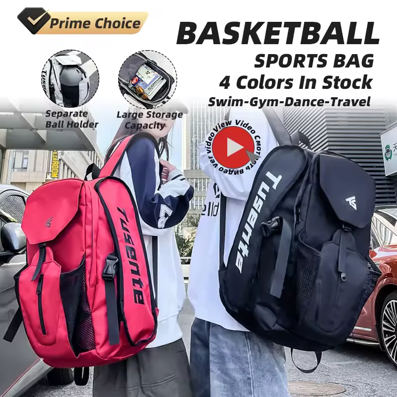 Basketball Sports Backpack with Separate Ball Holder product reference image