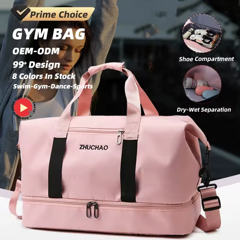 Oxford Travel Duffel with Yoga Mat Strap & Shoe Compartment product reference image