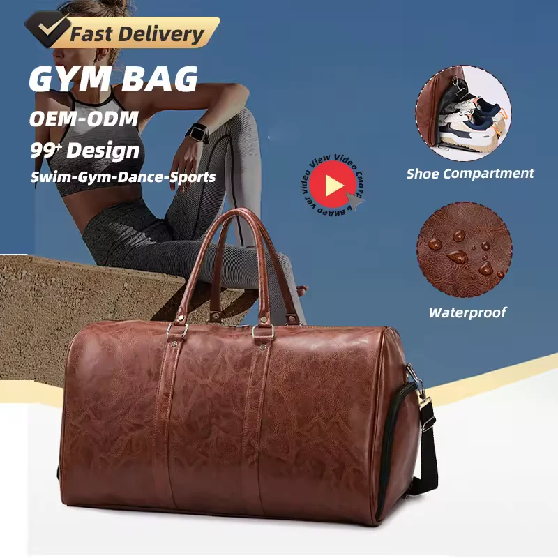 PU Travel Duffel with Independent Shoe Compartment product reference image