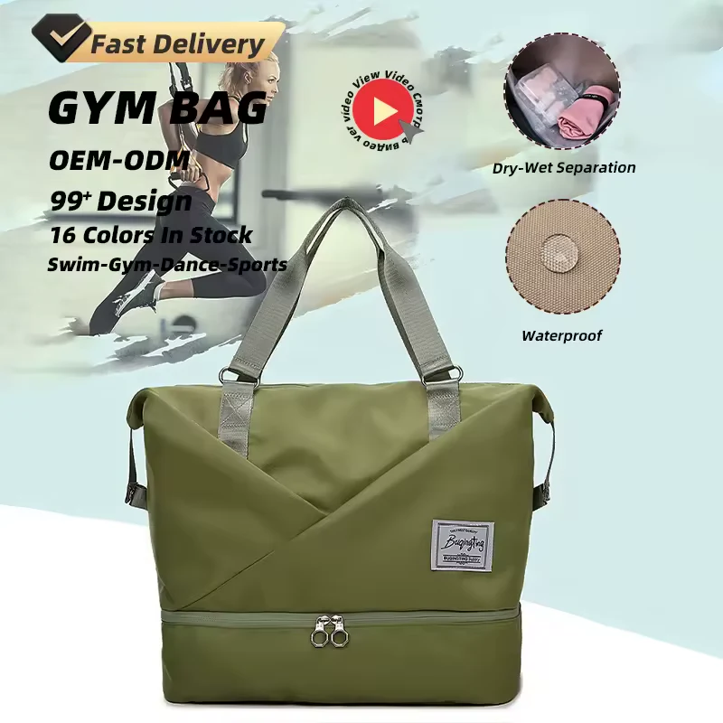 Oxford Travel Duffel with Shoe Compartment in 16 Colors product reference image
