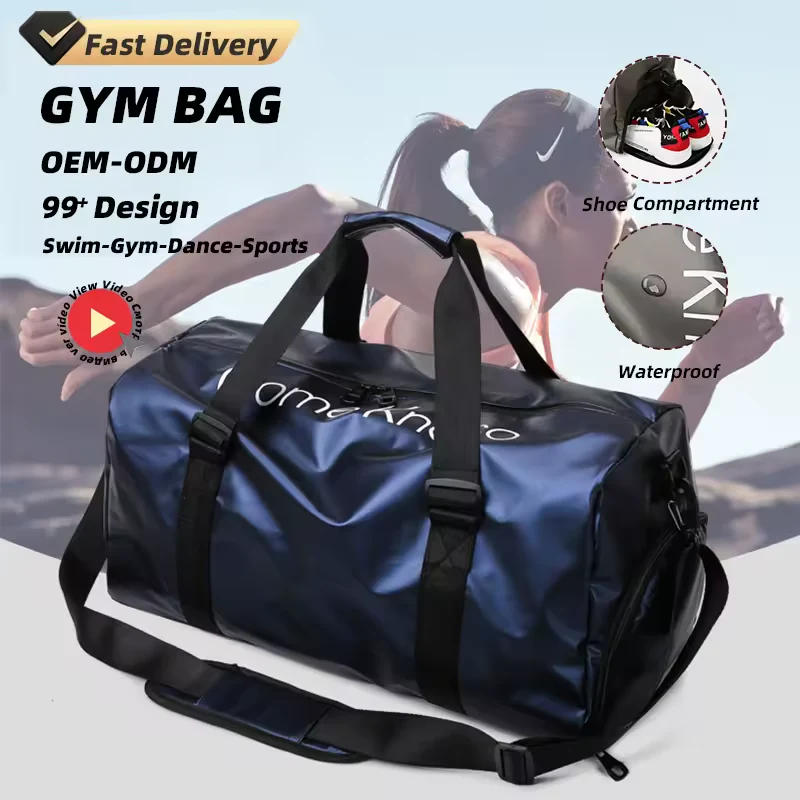 Oxford Travel Duffel with Shoe Compartment and Padded Strap product reference image