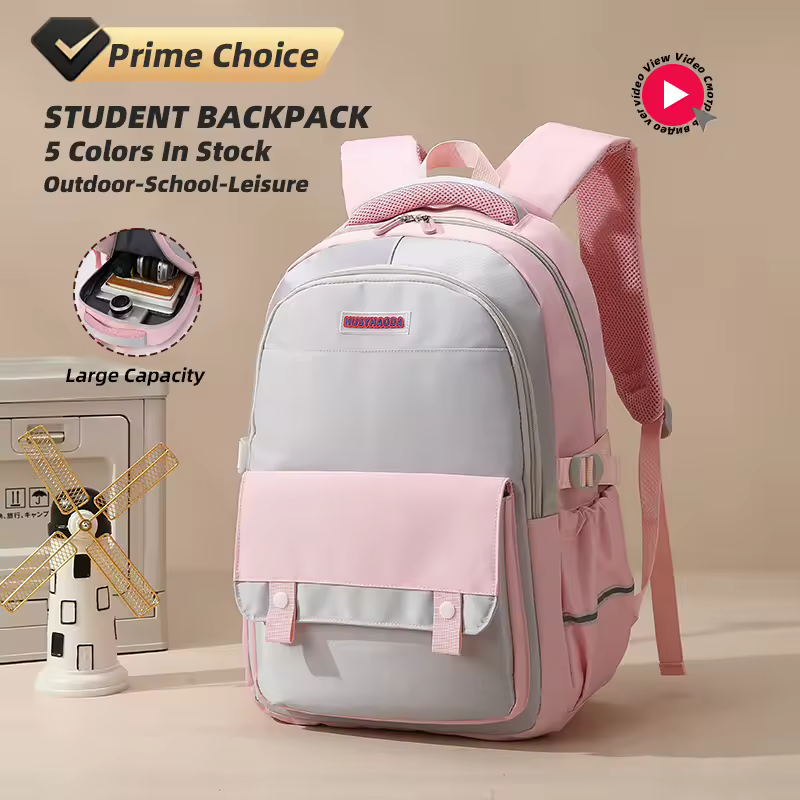 Student School Backpack with Adjustable Breathable Straps product reference image