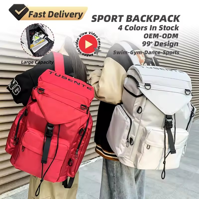 Oxford Travel Backpack with Drawstring and Zipper Pockets product reference image