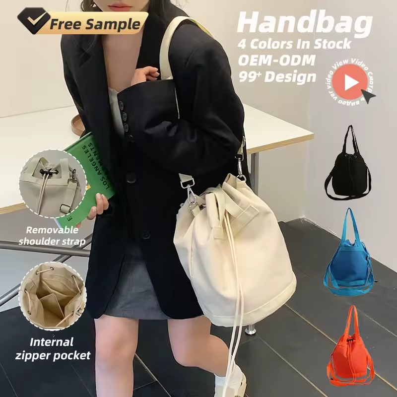 Nylon Drawstring Bucket Crossbody Sling Bag product reference image
