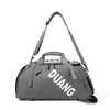 Oxford Gym & Travel Bag with Shoe Compartment Gray color SKU reference
