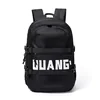 Nylon Commuter Backpack with Adjustable Shoulder Straps Black color SKU reference