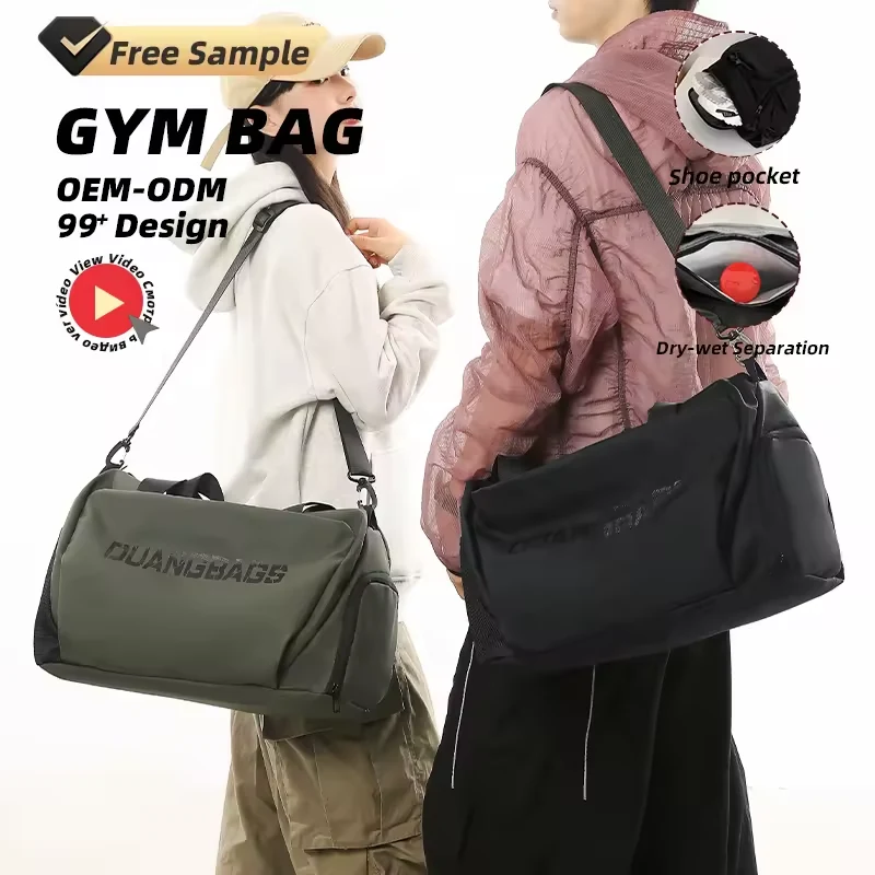 PU Weekend Travel Bag with Wet/Dry and Shoe Storage product reference image