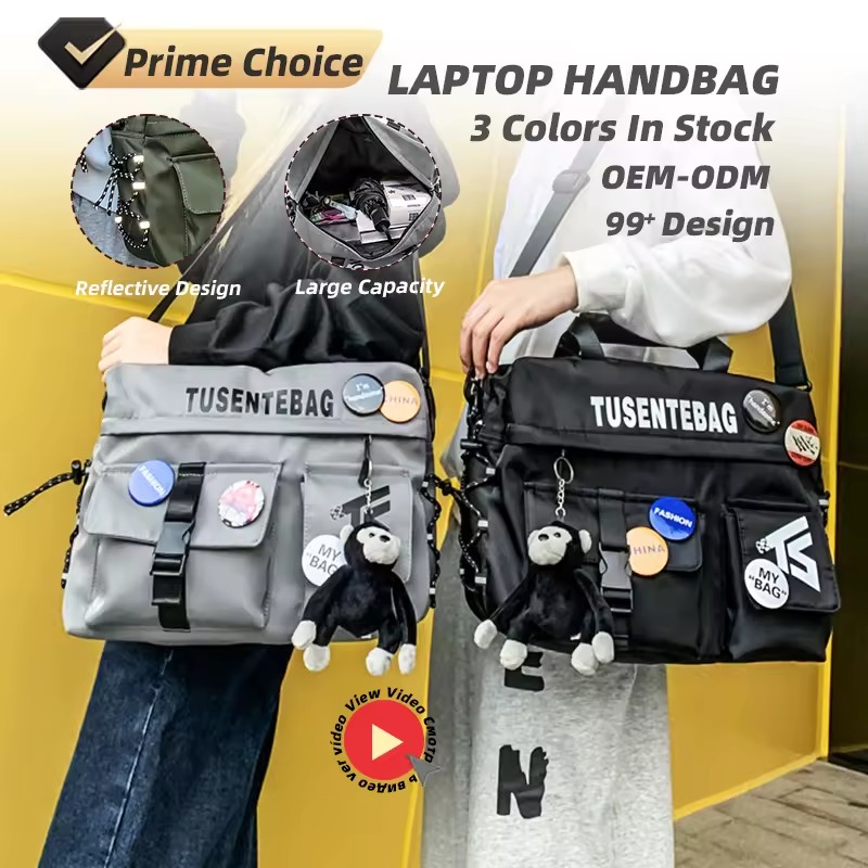 Nylon Business Crossbody Bag with Reflective Side Detail product reference image