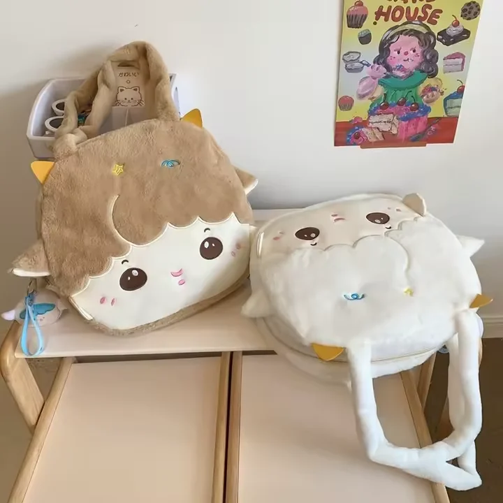 Cartoon Lamb Velour School Tote with Plush Pendant product reference image