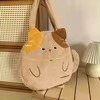 Velour Cat Tote Bag with Computer Insert and Zip Pocket Khaki color SKU reference