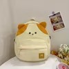 Cartoon Cat Nylon School Backpack with Laptop Pocket Yellow color SKU reference