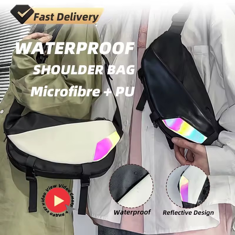 Reflective Microfiber Cycling Chest Bag product reference image