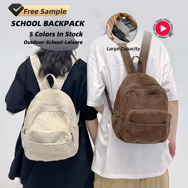 Corduroy Mini School Backpack with Large Front Pocket product reference image