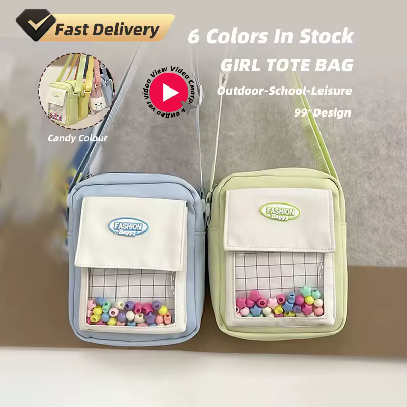 Nylon Phone Crossbody Tote with Beaded Front Pocket product reference image
