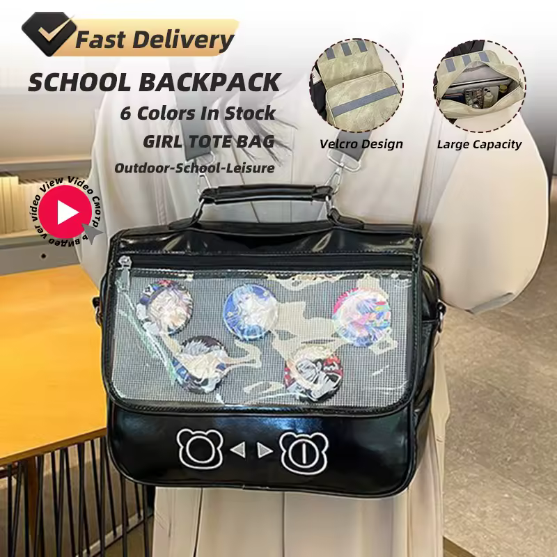 PU Crossbody Bag with Transparent Pocket and Velcro Closure product reference image