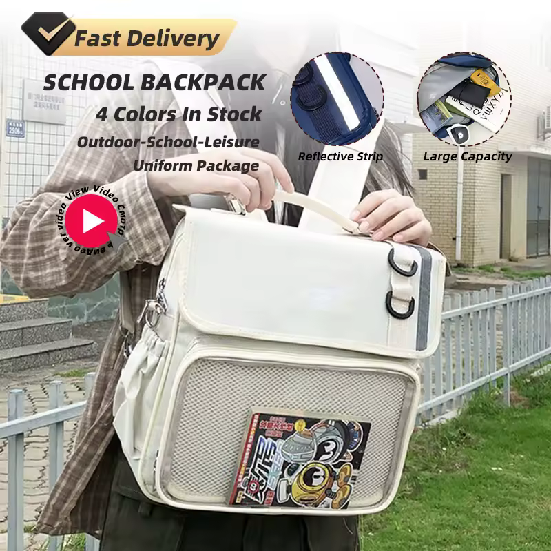 Oxford School Backpack with Clear Front and Reflective Stripe product reference image