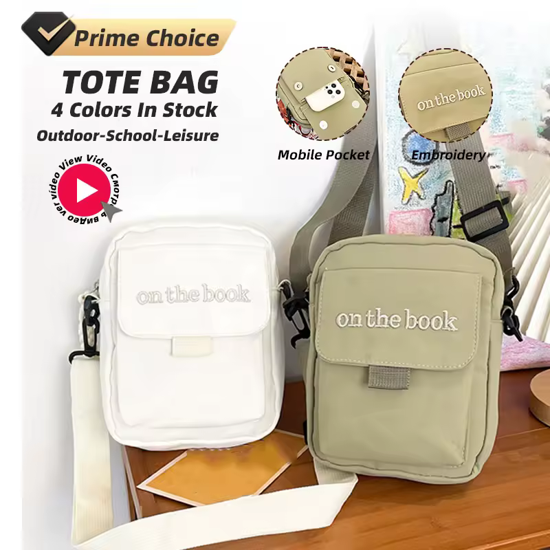 Embroidered Nylon Phone Crossbody with Magnetic Pocket product reference image
