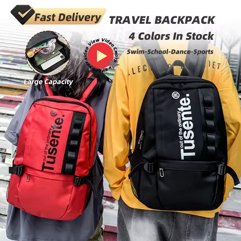 Nylon Travel Backpack with Side Bottle Pockets product reference image