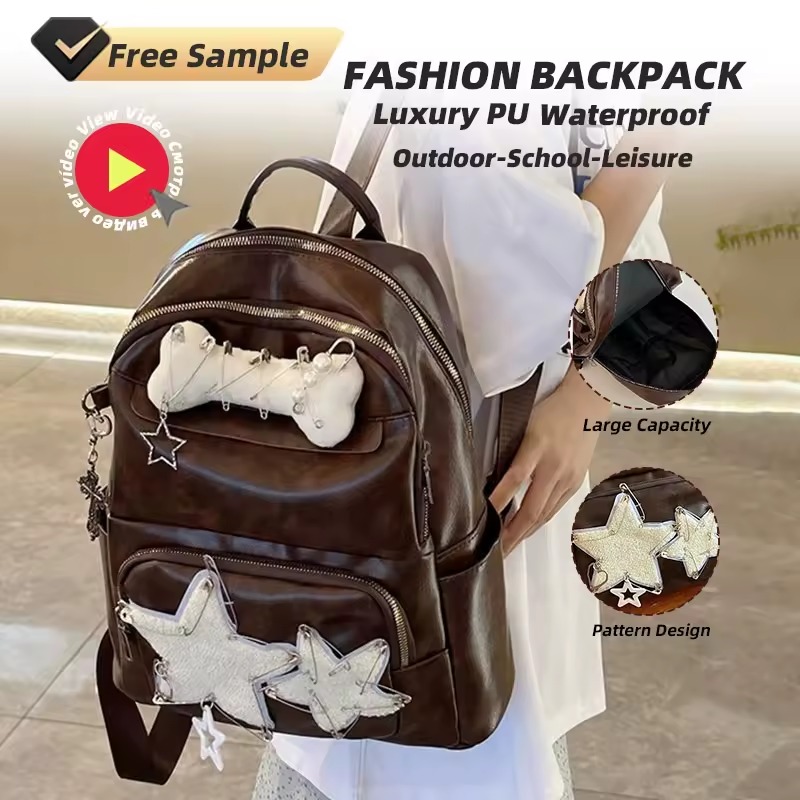 Brown PU Backpack with Star Pin and Pendant Details product reference image