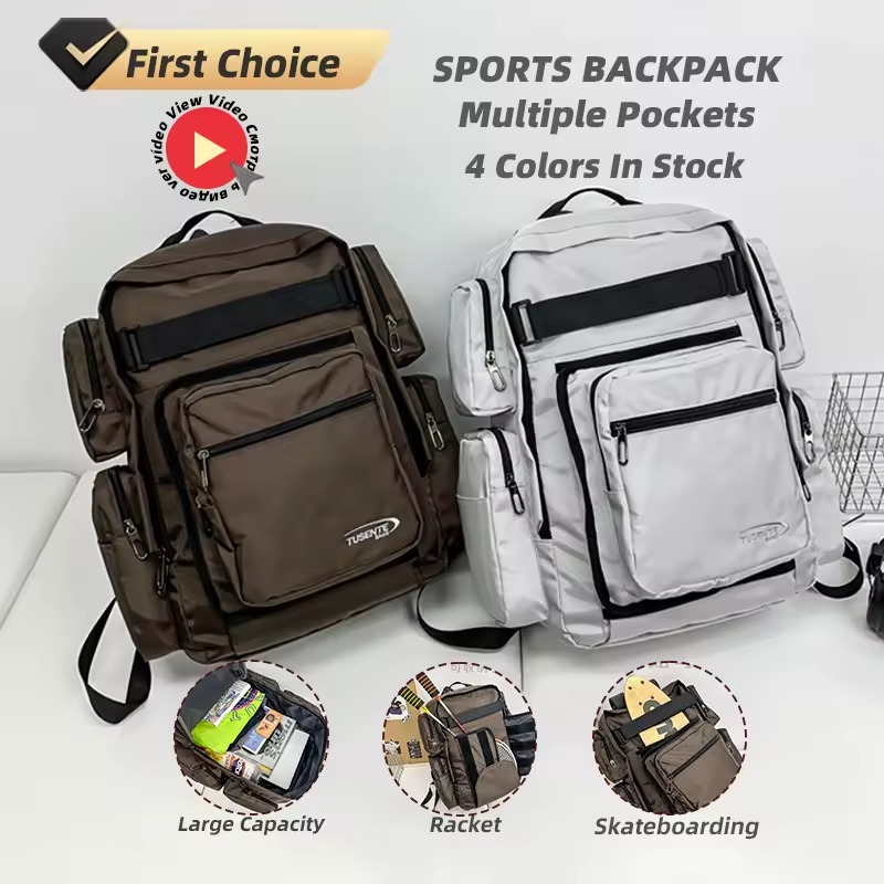 Oxford Sports Backpack with Racket & Skateboard Storage product reference image