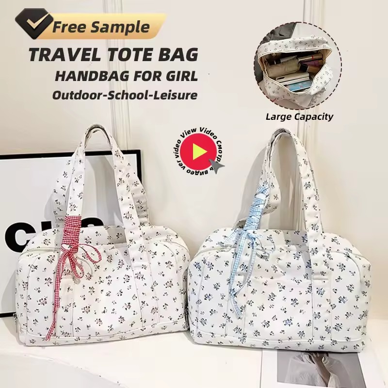 Floral Canvas Short-Trip Tote with Front Pocket product reference image