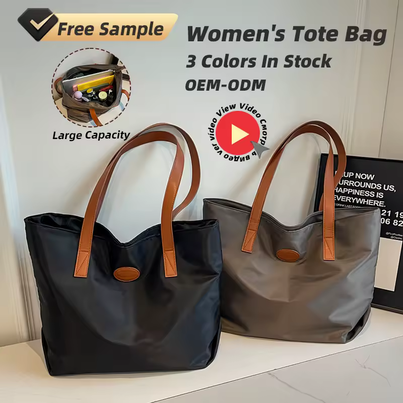 Oxford Tote with Hidden Base Extension product reference image