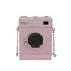 Sequin Camera-Box PU Crossbody Bag with Chain Strap Pink color SKU reference