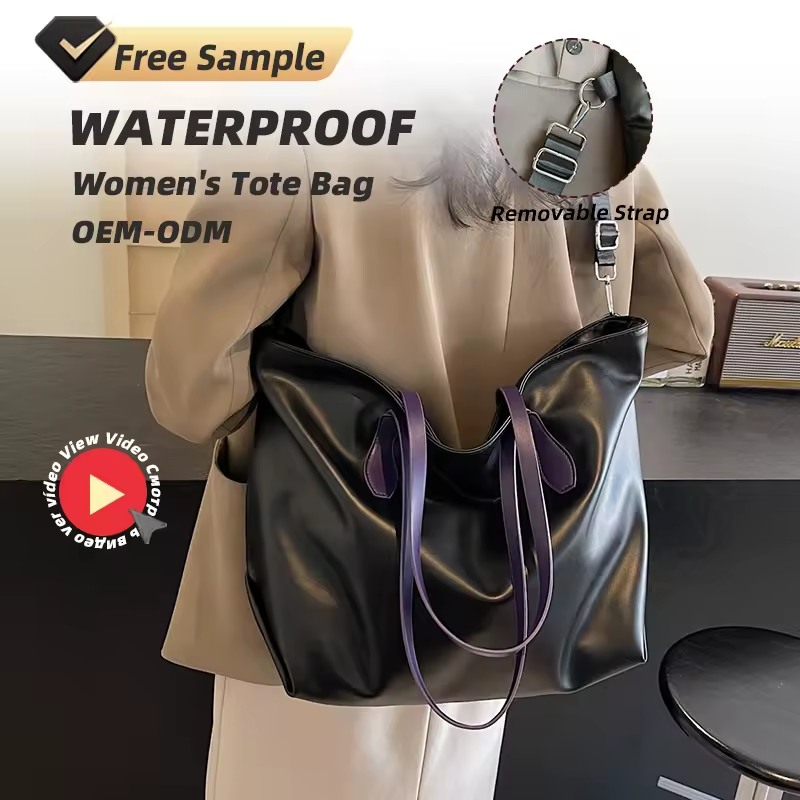 PU Tote with Removable Strap and Zipper product reference image
