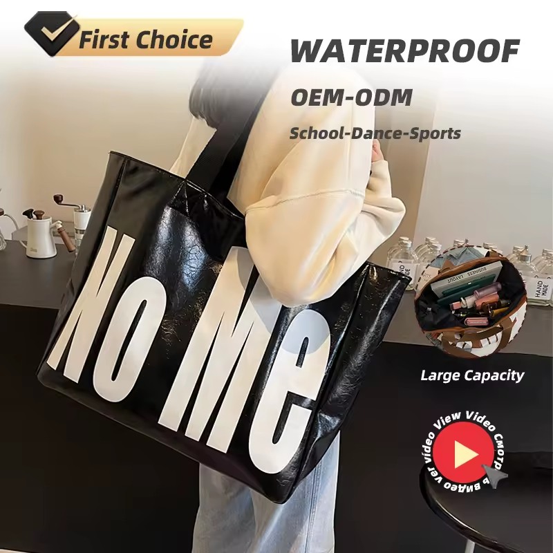 Monogram PU Tote with Webbing Handles product reference image