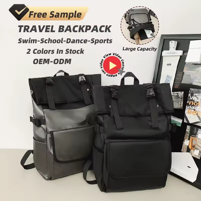PU Travel Backpack with Computer Compartment product reference image