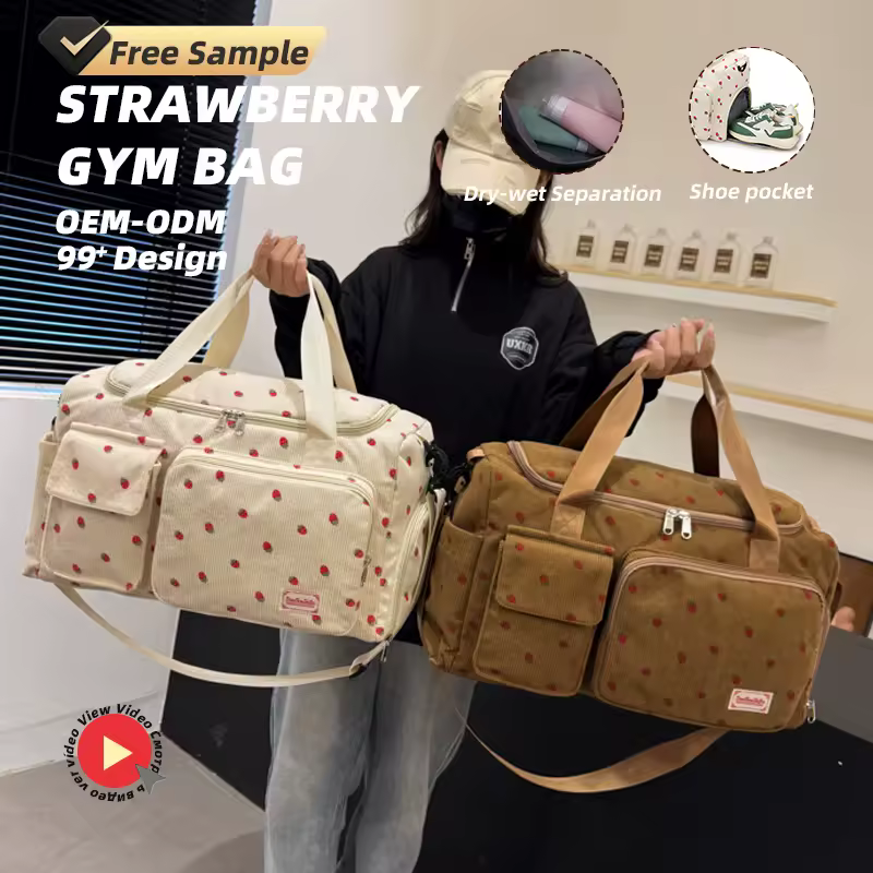 Strawberry Corduroy Gym Duffel with Shoe Compartment product reference image