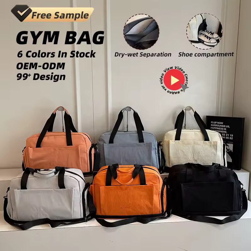 Expandable Nylon Weekender with Shoe Compartment product reference image