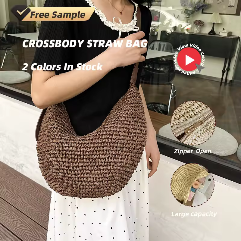 Woven Straw Shoulder Tote with Adjustable Strap product reference image