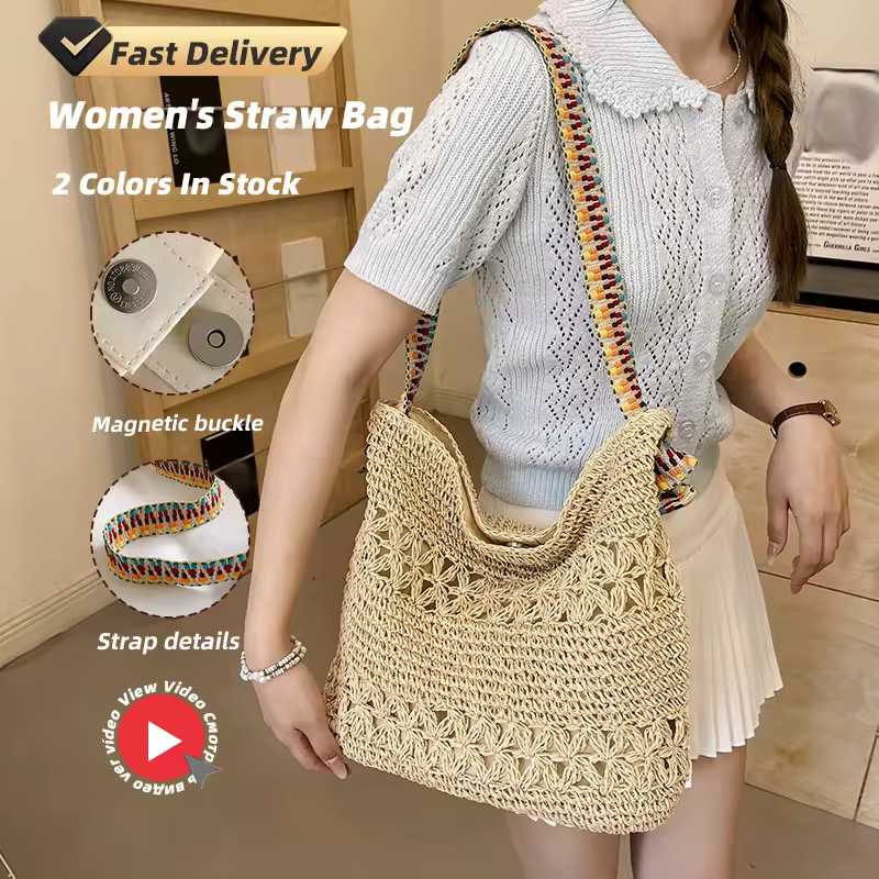 Hollow-Woven Straw Beach Tote with Contrast Strap product reference image