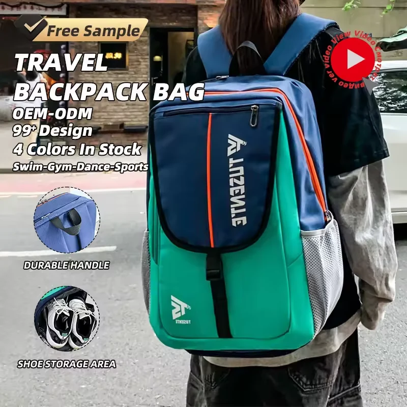 Badminton Racket Backpack with Shoe Compartment product reference image