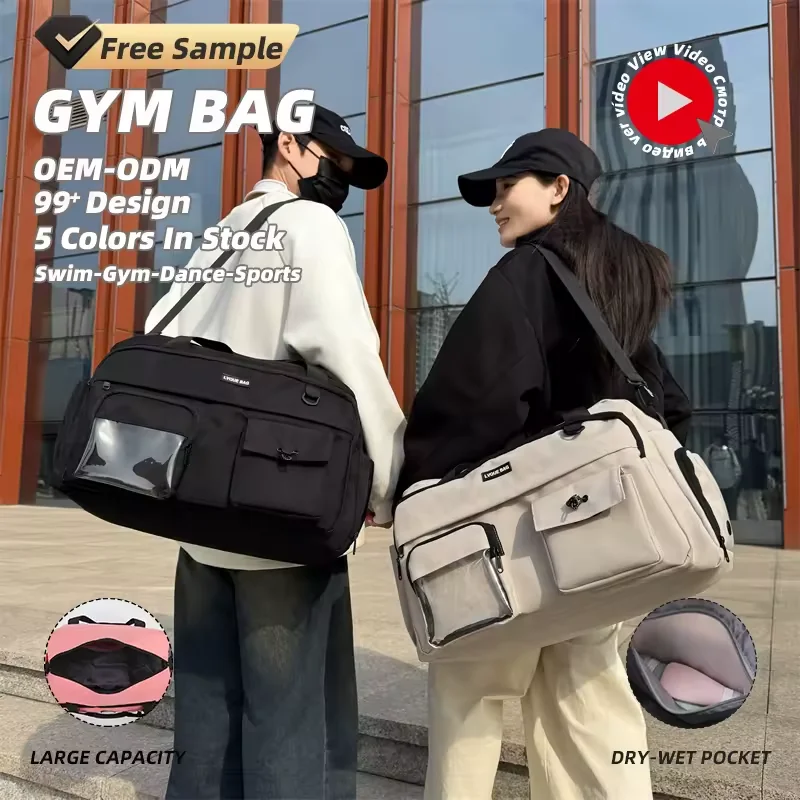 Oxford Gym Duffel with Shoe Compartment and Hidden Pocket product reference image