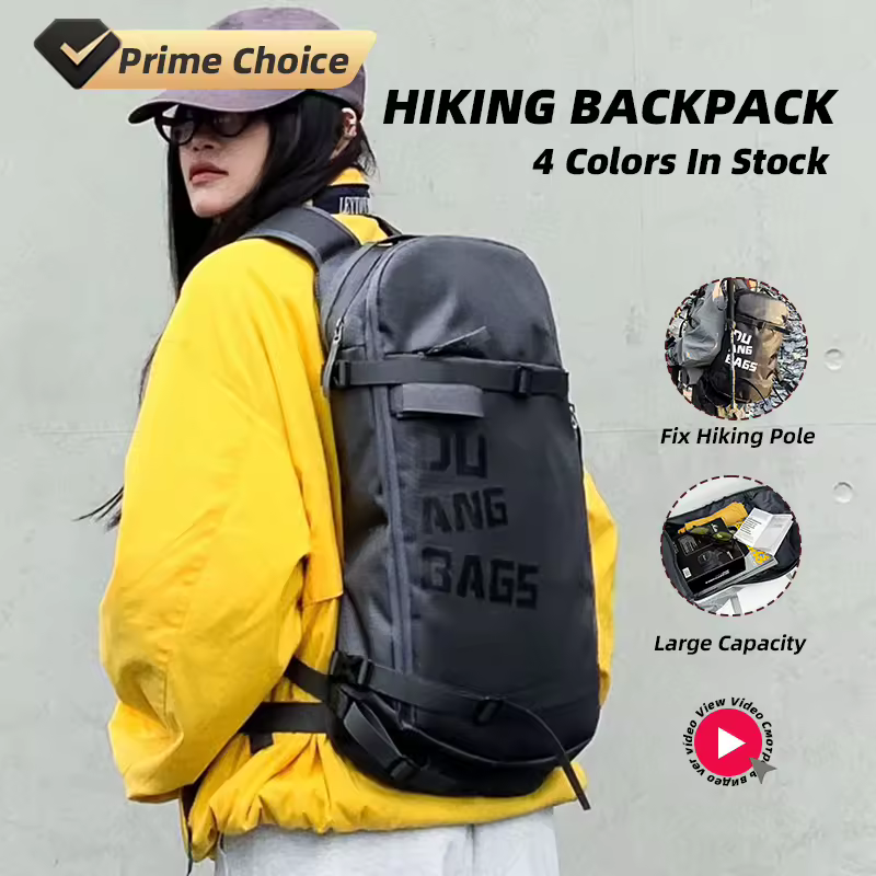 Nylon Hiking Backpack with Adjustable Shoulder Straps product reference image