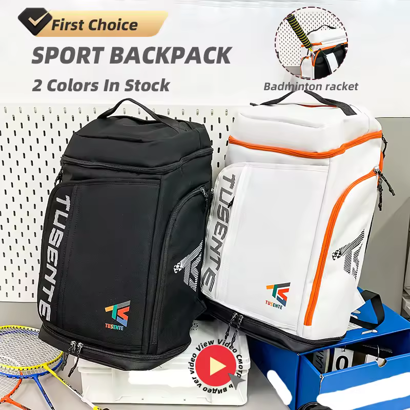 Oxford Racket Backpack with Bottom Shoe Compartment product reference image