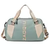 Oxford Travel Duffel with Shoe Storage and Wet-Dry Pocket Green color SKU reference