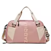 Oxford Travel Duffel with Shoe Storage and Wet-Dry Pocket Pink color SKU reference