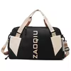 Oxford Travel Duffel with Shoe Storage and Wet-Dry Pocket Black color SKU reference