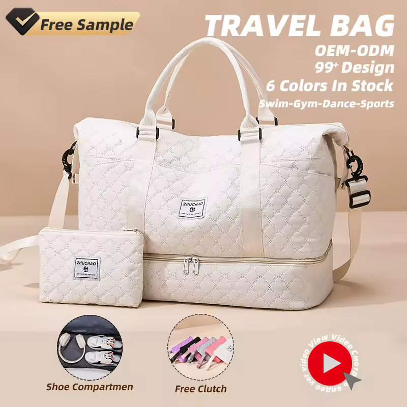 Quilted Two-in-One Travel Bag Set with Companion Pouch product reference image