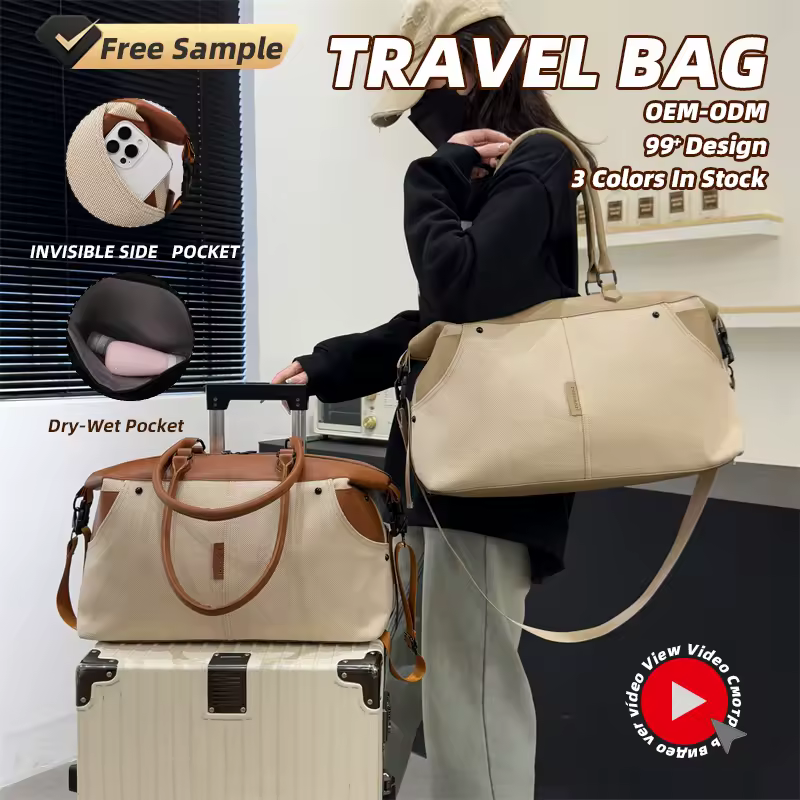 Canvas Short-Trip Duffel with Front Utility Pocket product reference image