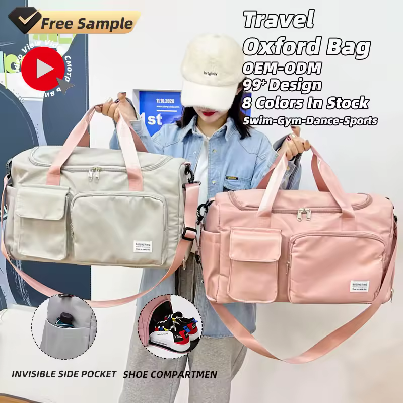 Oxford Travel Duffel with Shoe and Wet-Dry Compartments product reference image