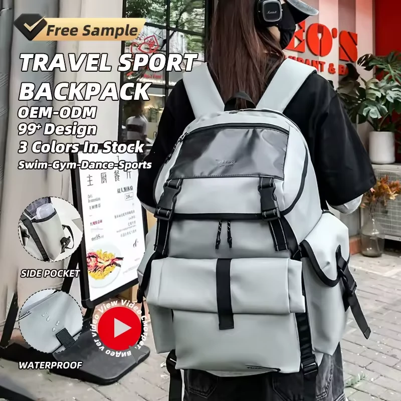 21L Oxford Racket Sports Backpack with Adjustable Racket Strap product reference image