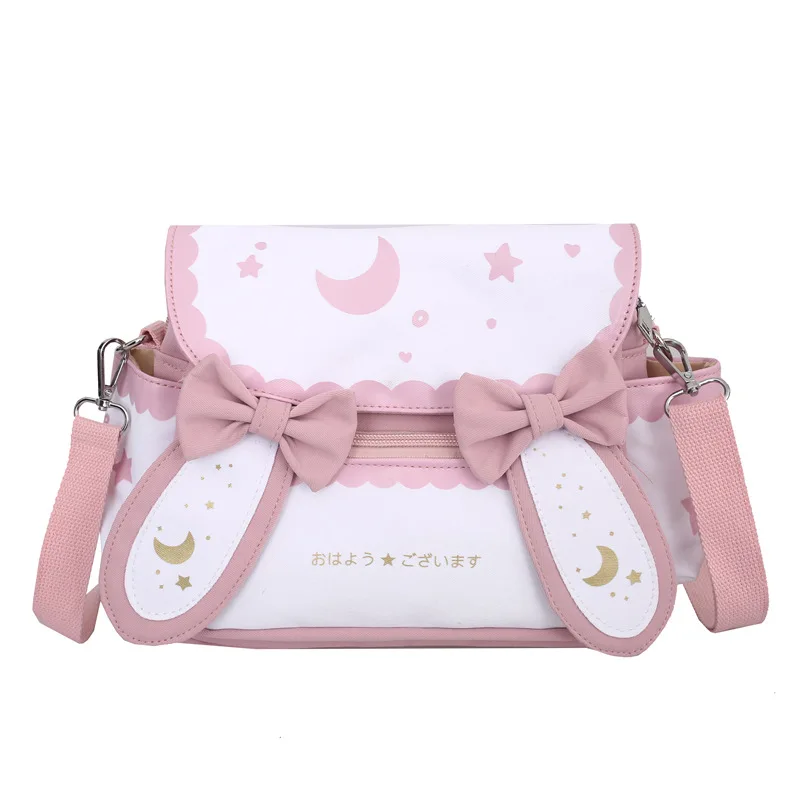 Moon & Star Bunny-Ear Flap Crossbody Bag Burgundy color SKU reference